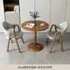 Mesa y sillas pequeñas redondas modernas y casuales para recepción y negociación en apartamentos pequeños, mesa de comedor, mesa redonda pequeña para balcón, para tiendas de té de leche y cafeterías