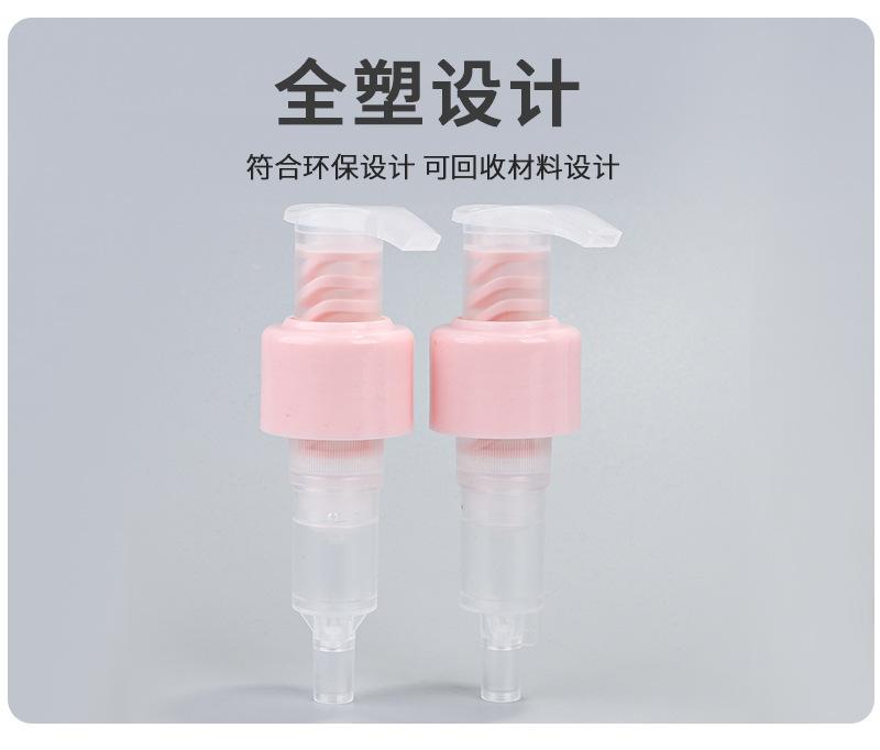 详情 (5).jpg