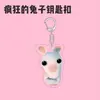 Bebida de Verano Gato Lindo Dibujo Animado Llavero Acrílico Colgante Creativo para Mochila Regalo para Pareja Decoración Casual