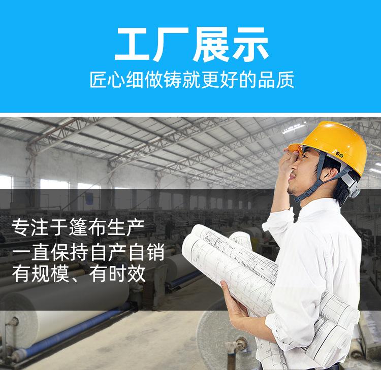 金仓140克蓝桔详情页_16.jpg