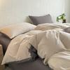 Juego de Ropa de Cama de Algodón Lavado Estilo Japonés, Juego de Cuatro Piezas con Funda de Edredón 100% Algodón, Juego de Cama de Tres Piezas Recomendado por Bloggers, Vintage