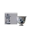 Taza de Té Pintada a Mano Azul y Blanco Qingji Juego de Té Kung Fu Taza de Té de Pie Literati Taza Individual Panda Jugando Bambú Color Bajo Esmalte