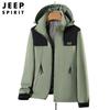 Casaco jaqueta masculina de outono solta plus size roupa de trabalho aquecimento corta-vento casaco com capuz removível 0199