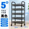 Carrito de almacenamiento pequeño multifuncional estante de almacenamiento de bocadillos y juguetes multicapa de pie estante móvil de cocina sin perforaciones