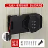 Cerradura de combinación sin taladro para cajones y armarios de almacenamiento, Cerradura de ángulo recto de 90 grados, Cerradura de doble apertura para gabinetes, Cerradura para archivadores al por mayor