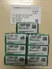 Rodamiento de Agujas Tipo Copa Estirada Sellada 1Na Supplies Hk2516-2Rs-L271 Alemán [Rodamiento] en Stock