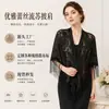 Venta caliente transfronteriza encaje color liso nailon hueco moda monocromático transpirable borla triangular bufanda chal mujer fuente de fábrica