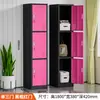 Casillero de una puerta de colores con cerradura, Gabinete de metal, Casillero para empleados, Gabinete de almacenamiento, Casillero para vestidores de baño, Gabinete de almacenamiento de bolsas de múltiples puertas