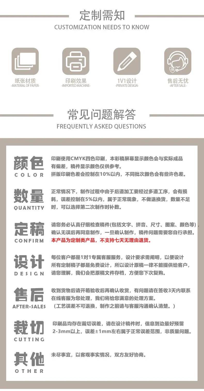 吊牌合集（主链接）-新款2023_09.jpg