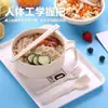 [Tazón de Fideos Instantáneos de Celebridad de Internet de 5 Piezas] Tazón de Fideos Instantáneos con Tapa Paja de Trigo Lonchera para Estudiantes Lonchera Dormitorio Hogar