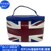 Bolsa de Higiene Pessoal em Couro RPET Japonês e Coreano Bolsa de Armazenamento em Couro RPET Zíper Estampado Bolsa de Cosméticos PU Fábrica Personalizada