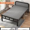 Cama plegable individual para el hogar, cama sencilla, oficina, siesta, dormitorio, descanso para el almuerzo, cama pequeña, casa de alquiler, cama de hierro para adultos
