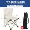 Juego de Mesa Plegable Portátil para Exteriores al por Mayor, Taburete para Pintura Artística, Silla para Bocetos, Suministros de Pesca, Ocio y Viaje, Juego de Mesa y Silla