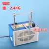 Máquina pequeña de corte en caliente con cinta Máquina de corte para cinta de satén y cinta de embalaje Máquina manual de corte en caliente para cuerda Máquina de corte en caliente para cinta Cortador eléctrico térmico