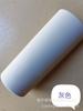 Hay una variedad de fundas largas de silicona para tazas disponibles para dropshipping.. Taza de Agua Recta Funda de Silicona Aislante Térmico de Media Manga