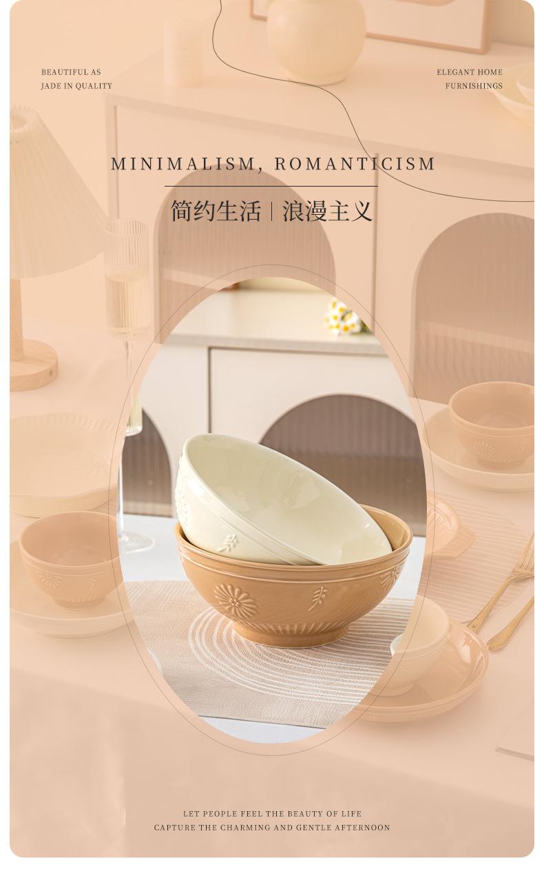 详情页_06.png