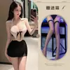 Lencería Sexy, Atractivo y Sensual Uniforme de Secretaria Ol para Role-Playing, Lencería Coqueta de Maestra, Falda Ceñida