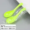 Vasos Redondos Desechables Espesos para Salsas, Tazones para Sopa, Cajas de Plástico para Llevar, Recipientes de Plástico para Postres, Gelatinas y Helados con Tapas para Uso Comercial