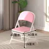 Silla plegable mediana-alta 35cm para adulto, silla con respaldo para el hogar, silla de estudio para estudiante, asiento portátil para oficina, taburete pequeño, silla de comedor