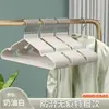 Cabide Doméstico para Pendurar Roupas Cabide Sem Costura Revestido Antiderrapante Uso Diário em Casa Modelo Espessado Cabide para Secar Roupas de Adulto na Varanda