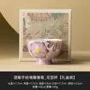 Taza de Té Margarita Morada Pintada a Mano por el Fabricante Taza Maestra de Cerámica Taza de Té Personalizada Taza de Té Exquisita Taza Individual Juego de Té Kung Fu