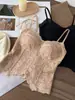Camisola de Encaje Puro Deseo Espalda Hermosa Mujer 2026 Primavera Verano Adelgazante Línea de Abdomen Copa Integrada Ropa Interior Chaleco de Capa Base de Longitud Media
