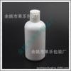 Botella Blanca Qianqiu Tapa 220ml Botella Limpiador Facial Botella Loción 220ml Botella Pequeña para Gel Hidroalcohólico Botella Gel de Ducha