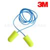 Artículos genuinos 3m 311-1250 tapones para los oídos insonorizados con cable tapones para los oídos anti-ruido Súper reducción de ruido cómodos para dormir dormir