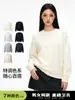 Sudadera con cuello redondo para mujer 2026 nuevo estilo temporada otoño e invierno sin capucha jersey estilo americano hombro normal color liso holgada capa base top