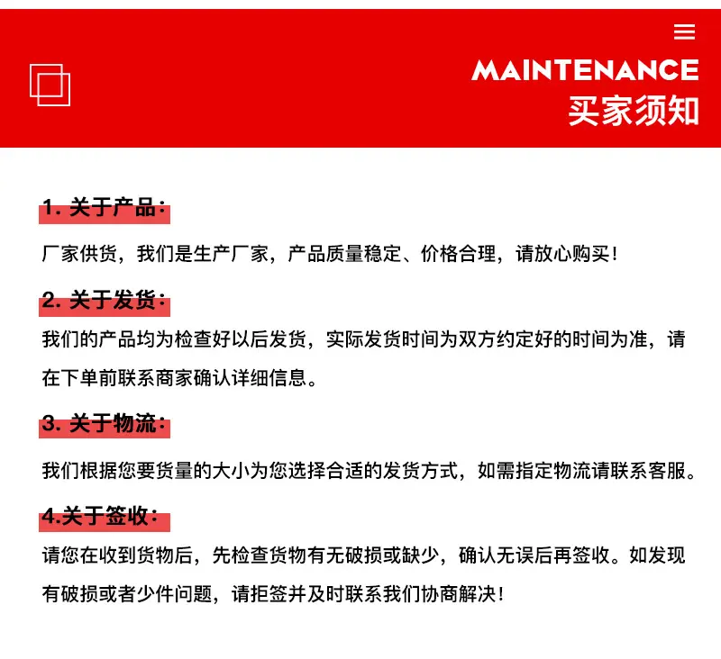 吸管刷_17.jpg