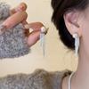 Pendientes elegantes con borlas de perlas de otoño e invierno para mujer 2023, pendientes populares de alta calidad, joyería de lujo con diseño de nicho ligero.