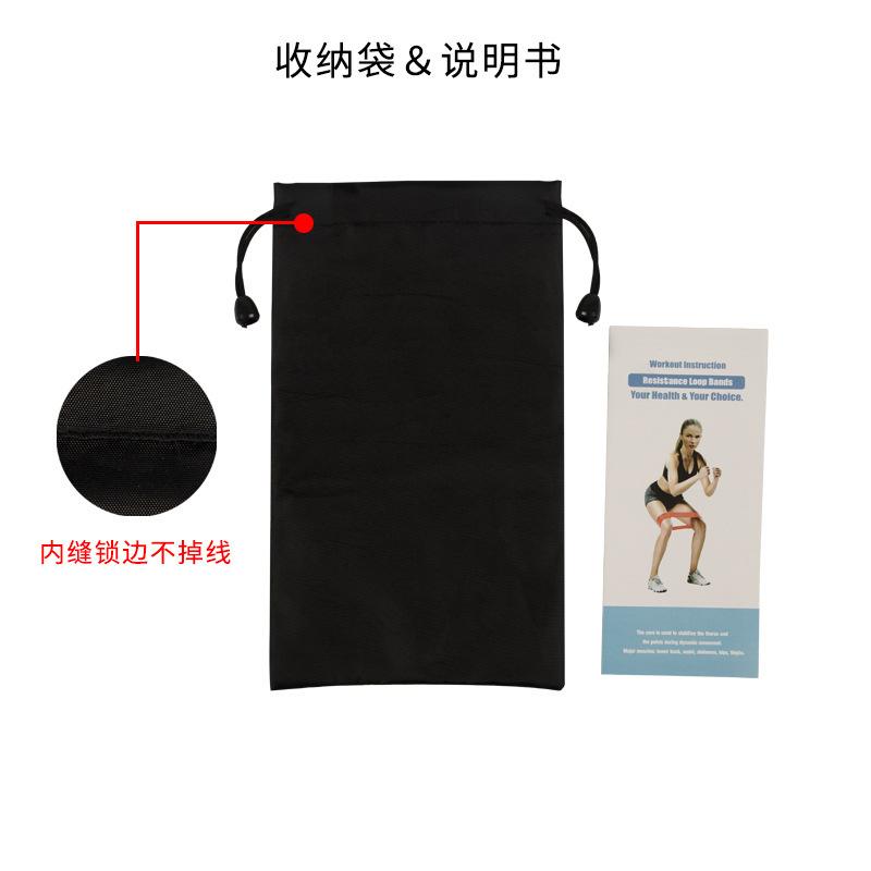 收纳袋说明书
