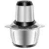 Procesador de Alimentos Doméstico Transfronterizo 2L Eléctrico Batidora de Doble Hoja, Metal, Fácil de Limpiar, Picadora de Carne de Doble Velocidad