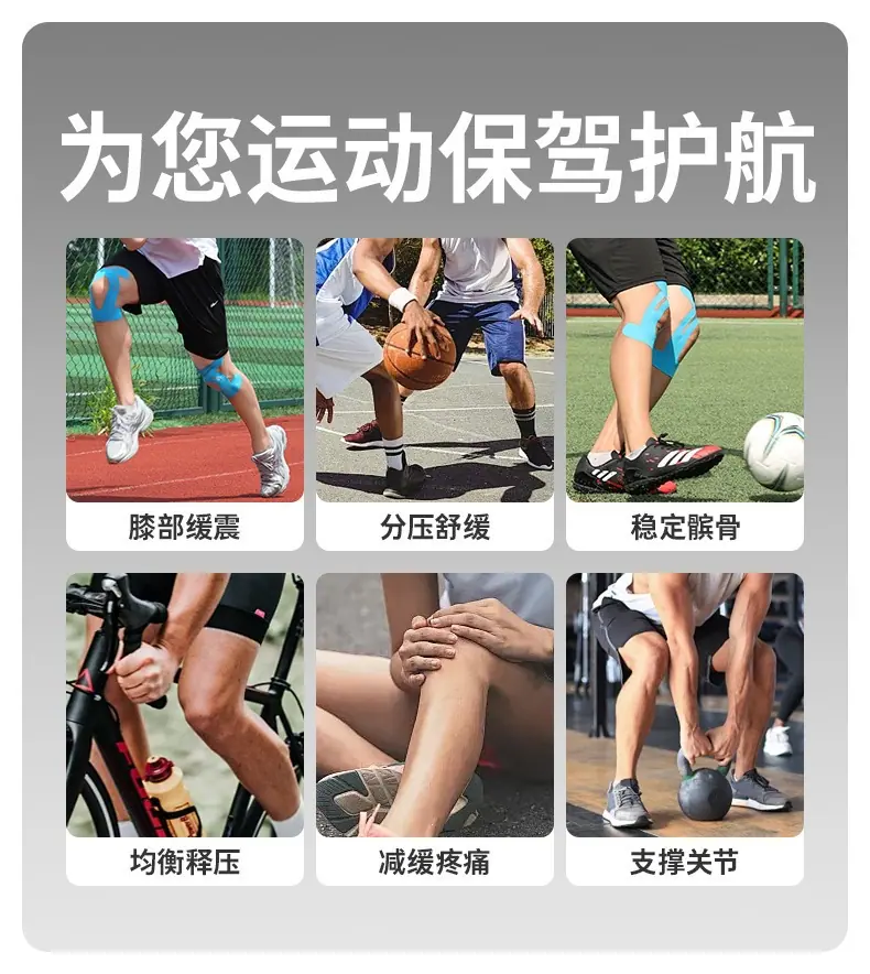 详情图片_11.jpg
