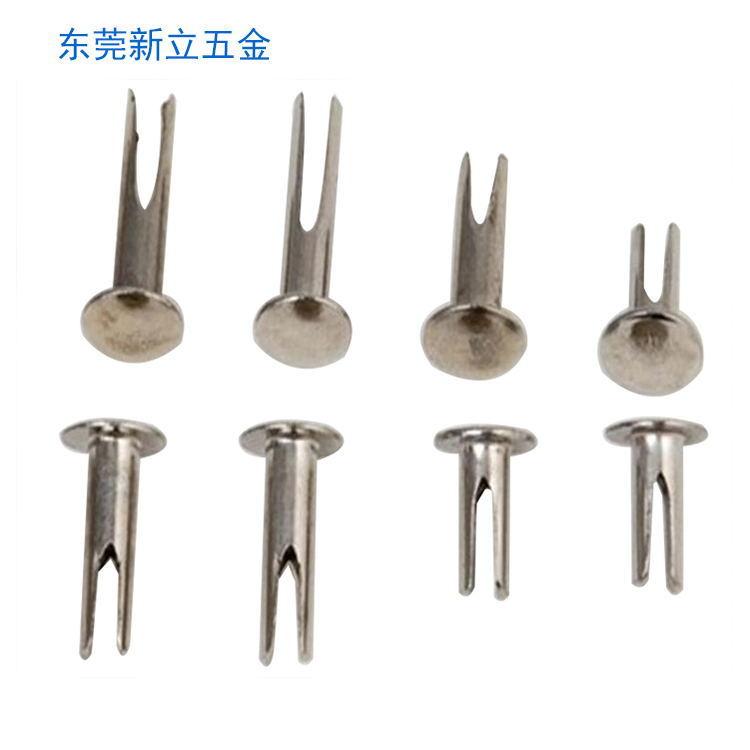 立镍开叉钉