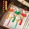 Paquete de Materiales para Colgante de Zongzi Song Jin Sin Corte Festival del Bote del Dragón Estilo Antiguo Colgante de Borla Materiales para Manualidades de Jardín de Infancia Venta al por Mayor