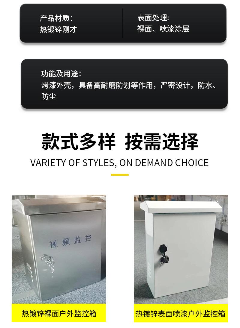 详情1_03.jpg