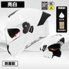 Casco de Motocicleta Certificado 3C/Dot para Hombre Casco Revelador de Invierno Casco Medio para Vehículo Eléctrico de Motocicleta Casco de Seguridad para Mujer para Todas las Estaciones