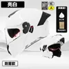 Casco de Motocicleta Certificado 3C/Dot para Hombres, Casco Abierto de Motocicleta para Todas las Estaciones, Casco de Seguridad Invernal para Vehículo Eléctrico de Mujeres