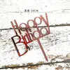 Libro Rojo Pequeño Tono de Sacudida Mariposa Gasa Flor Pastel Borde Pastel Degradado Tul Pastel Degradado Pastel Pastel