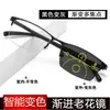 Gafas de Lectura de Media Montura para Hombre, Cambio de Color con Zoom Automático, Moda de Negocios, Celebridad de Internet, Gafas de Presbicia de Gama Alta para Personas Mayores