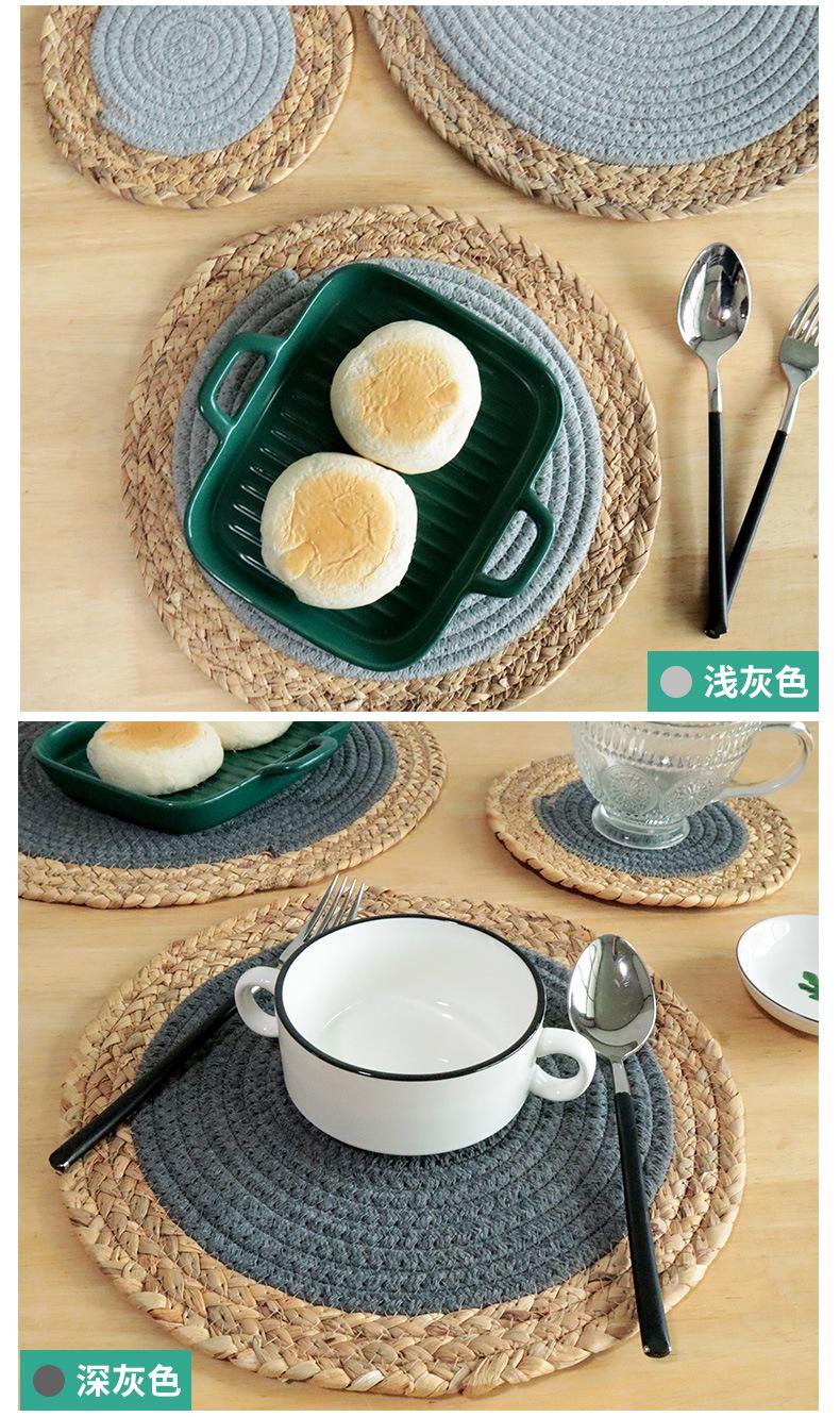草+棉绳隔热垫_06