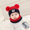 Gorro para bebés y niñas otoño e invierno lindo pompón con forro polar engrosado a prueba de viento protección para las orejas sombrero para niños bufanda gorro de punto