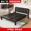 Cama moderna minimalista com estrutura dupla de ferro e ripas reforçadas e espessadas, cama econômica estilo tatami com estrutura de ferro
