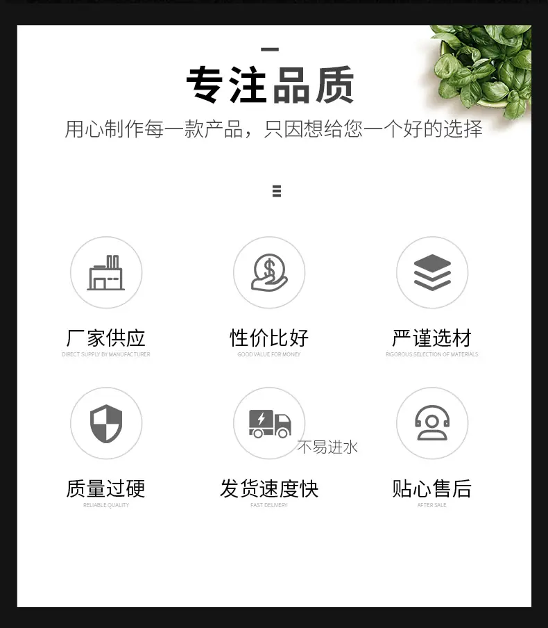 09-不锈钢编织尖头金属软管_02.jpg