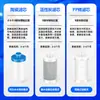 Lavadora Nuevo Modelo Pre-Filtro Hogareño Eliminación de Cloro Residual Purificador de Agua Grifo de Ducha Purificador de Agua del Grifo