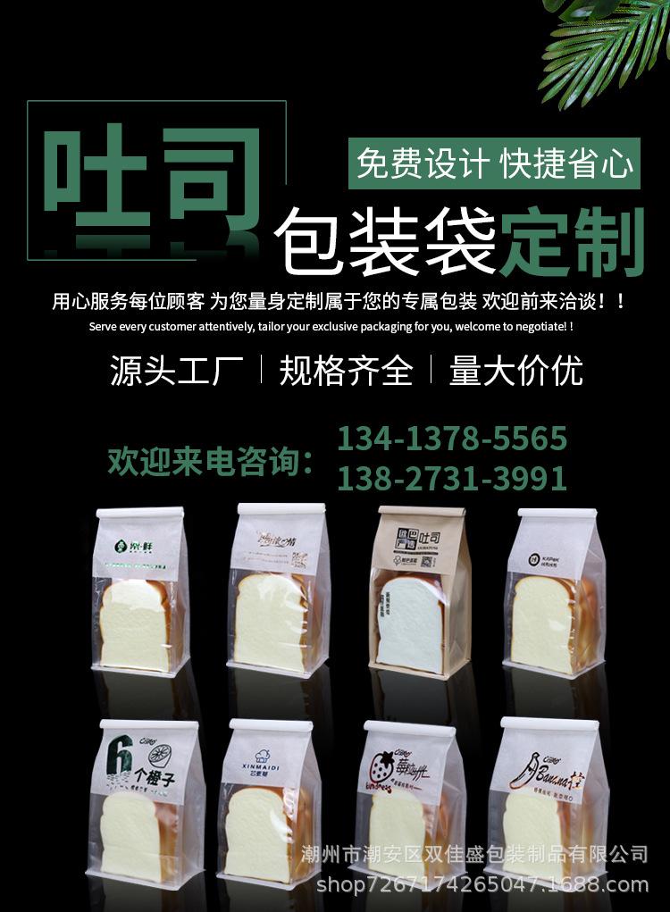 定制详情_01.jpg