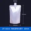Bolsa con boquilla de papel de aluminio grado alimenticio desechable para llevar bolsa para sopa bolsa de aluminio autosoportante para líquidos bolsa para agua rica en hidrógeno