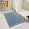 Alfombra Doméstica de Pelo Corto Esponjosa Transfronteriza, Felpudo Absorbente de Agua Antideslizante Fácil de Limpiar para Baño, Felpudo Universal para Habitaciones de Dormitorio