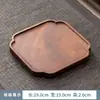 Bandeja de Madera de Nogal para Uso Doméstico, Bandeja de Té de Madera Maciza, Bandeja Rectangular para Sostener Tazas de Té, Bandeja de Almacenamiento, Bandeja de Cena, Bandeja para Snacks, Bandeja de Té